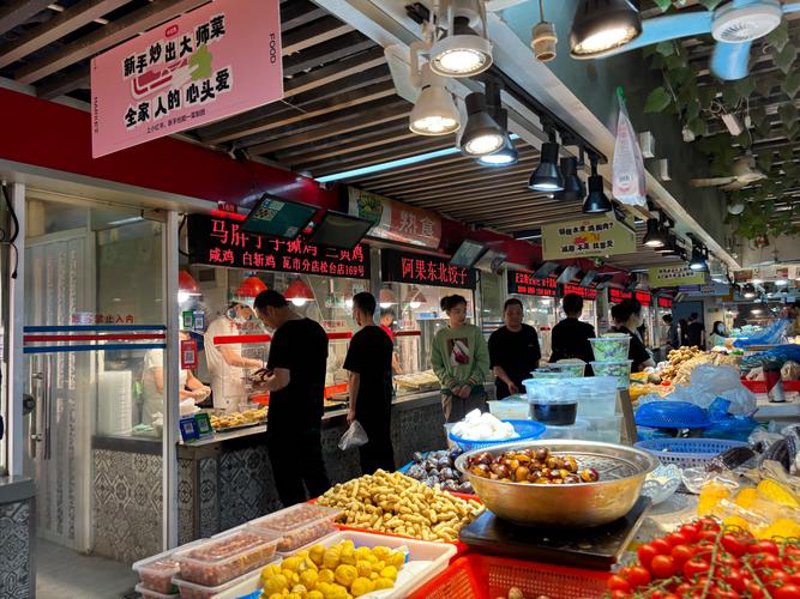 街边小吃的魅力：陈天翔小吃店选购指南