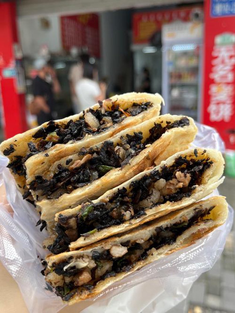 温州馄饨