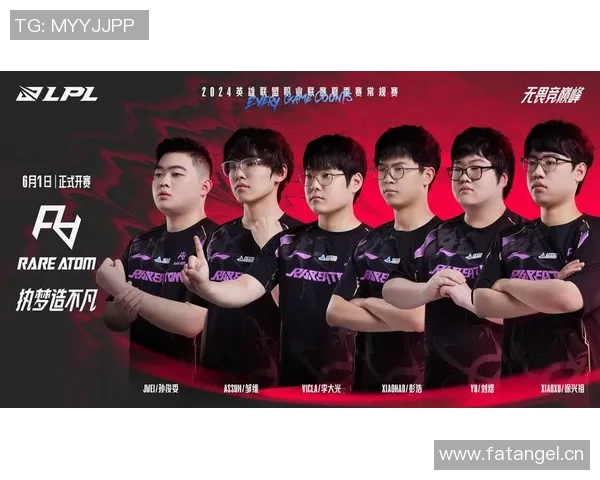 英雄联盟专题深入探讨LNG战队的技术创新与战术布局